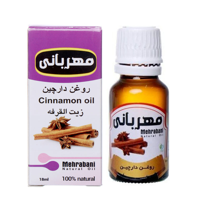 روغن دارچین مهربانی
