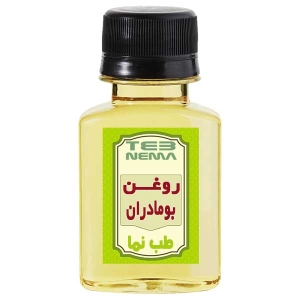 روغن بومادران (گیاه)