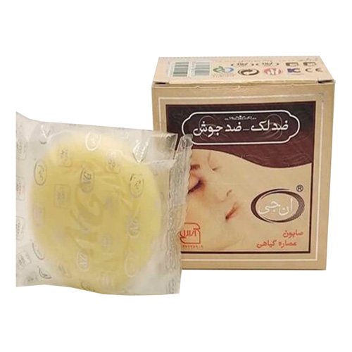 صابون ضد لک و جوش ان جی — تصویر 2