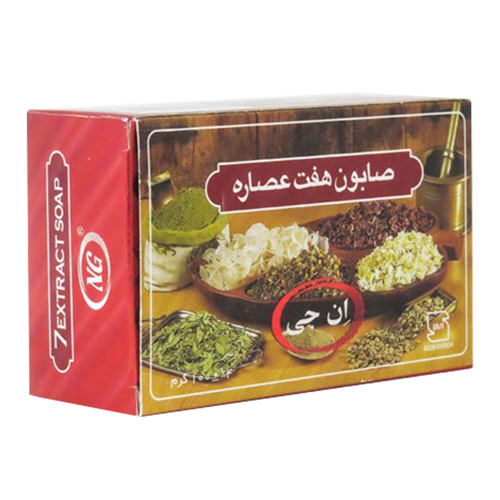 صابون هفت عصاره ان جی