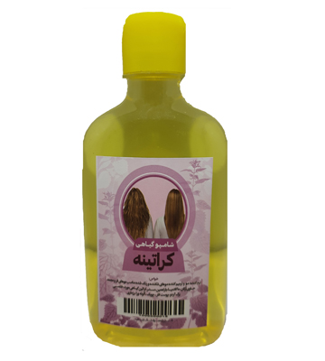 شامپو گیاهی کراتینه (انواع مو)