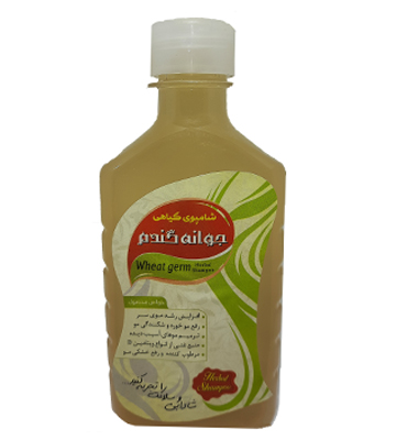 شامپو گیاهی جوانه گندم (رشد،موخوره)