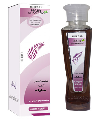 شامپو هلیله سیاه وانشان