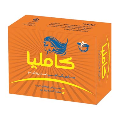 صابون کاملیا - ضد ریزش مو