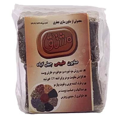 صابون چهل گیاه مشتاق