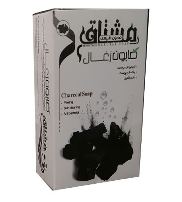 صابون زغالی مشتاق