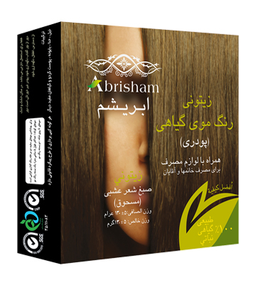 رنگ موی گیاهی زیتونی ابریشم