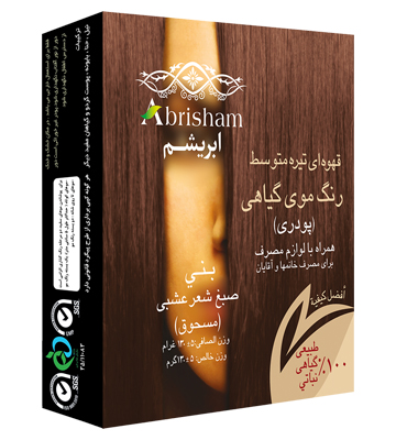 رنگ موی گیاهی قهوه ای تیره ابریشم