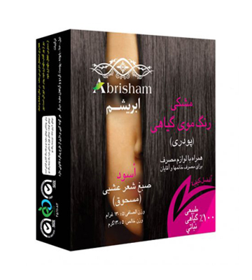 رنگ موی گیاهی مشکی ابریشم