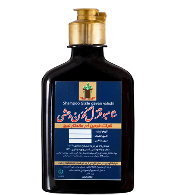 شامپو قزل گون وحشی