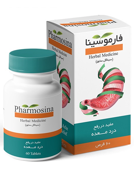 فارموسینا