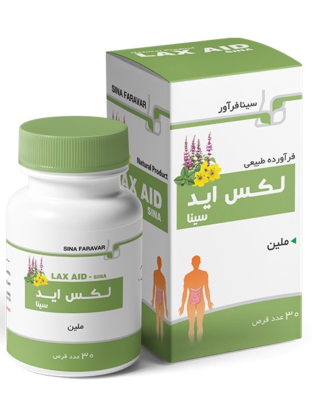 لکس اید
