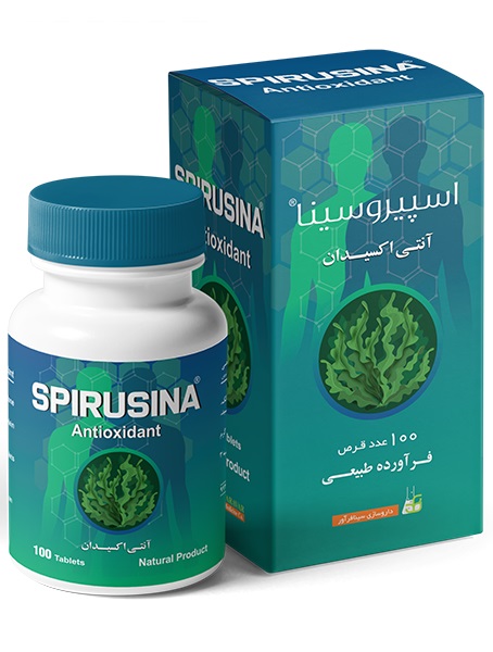 اسپیروسینا