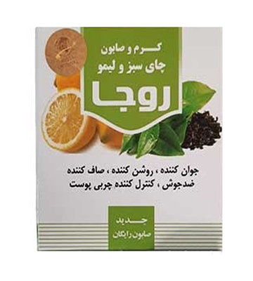 کرم و صابون چای سبز و لیمو