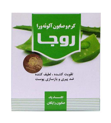 کرم و صابون آلوئه ورا