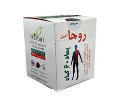 پماد 60 گیاه (اصلی-ضمانتی)