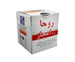 پماد اعجاز (اصلی)