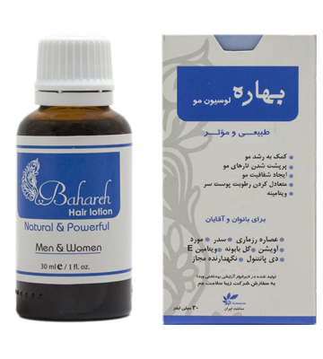 لوسیون مو  7  گیاه بهاره