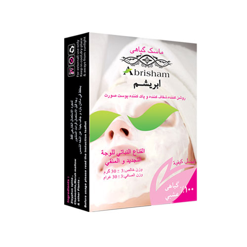 ماسک پنج گیاه صورت ابریشم مدل 005 ( روشن و شفاف کننده)