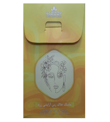 ماسک خاک رس بنتونیت - انواع پوست