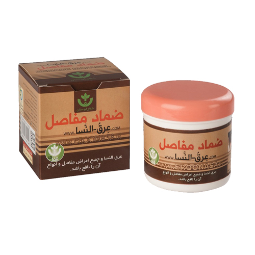 پماد گیاهی عرق النسا شفای کردستان (تولید روز)