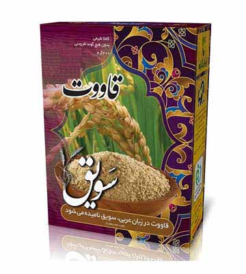 سویق خونساز اعلا (شش گیاه با شکر سرخ)
