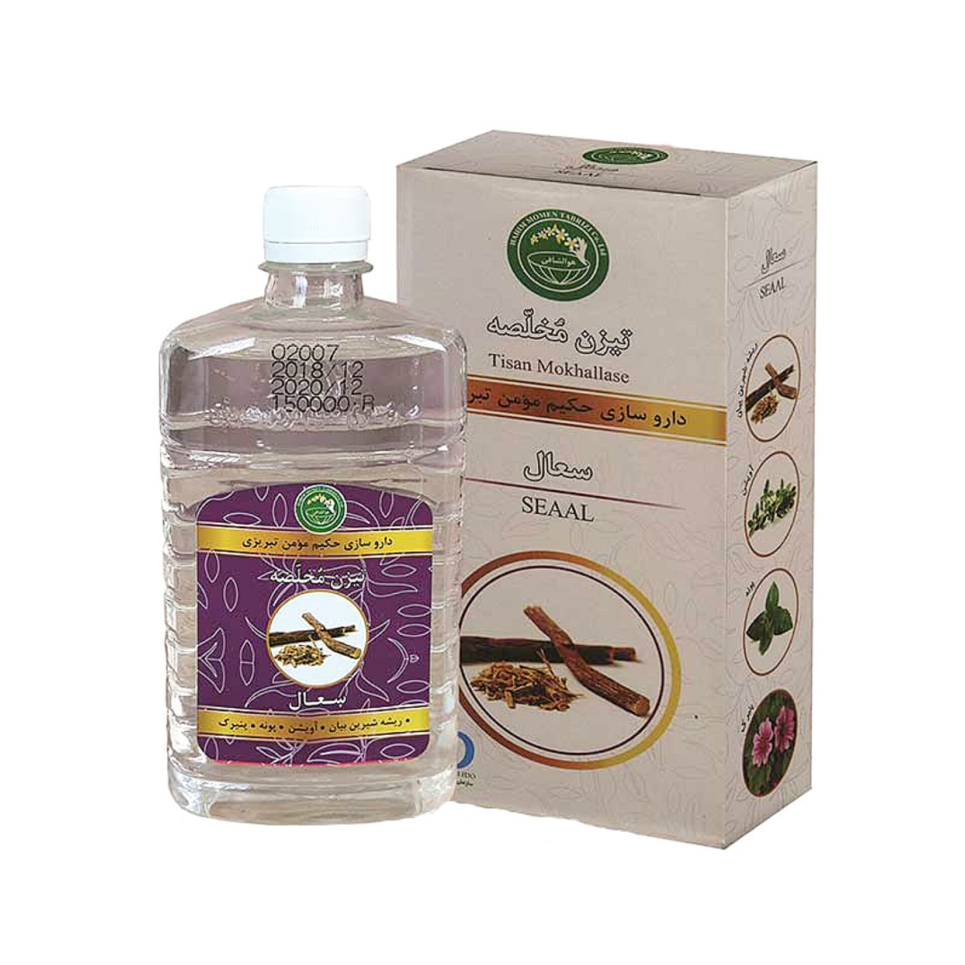 تیزن سنگ شکن