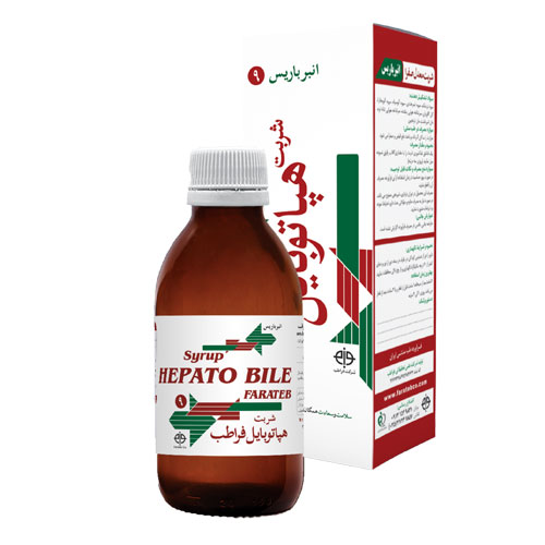 شربت هپاتوبایل فراطب