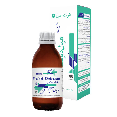 شربت هربال دتوکسان فراطب