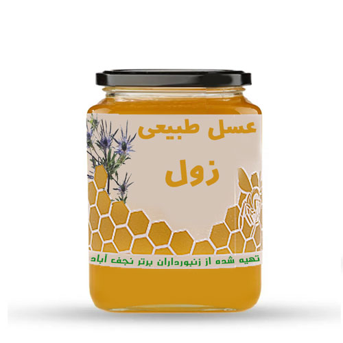 عسل زول (بوقناق) - رنگ قرمز عقیقی
