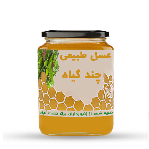 عسل چند گیاه (احتمال شکرک) - رنگ کهربایی تیره