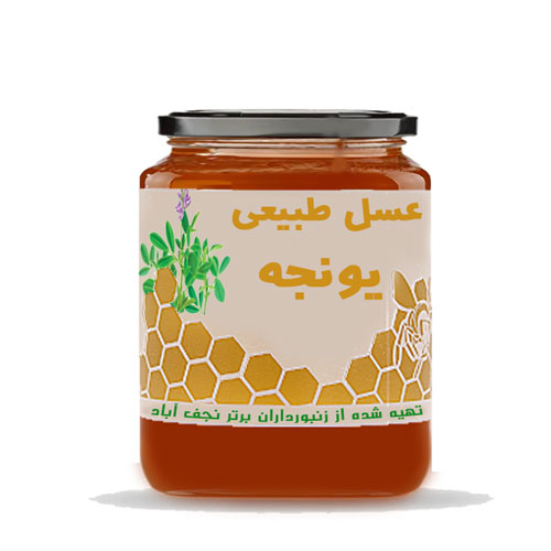 عسل یونجه (احتمال شکرک) - رنگ روشن و شفاف