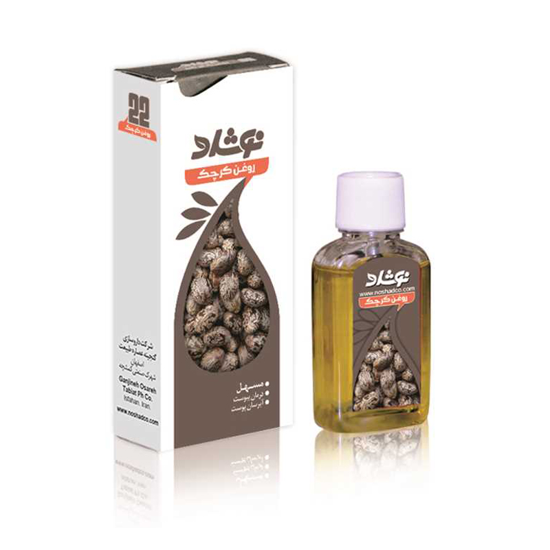 روغن کرچک نوشاد