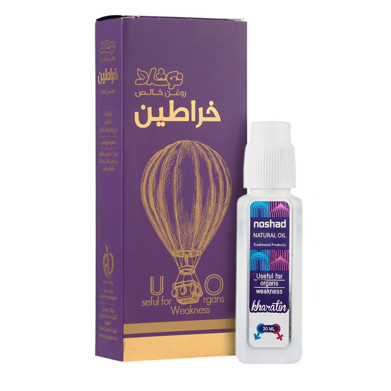 روغن حجم دهنده نوشاد