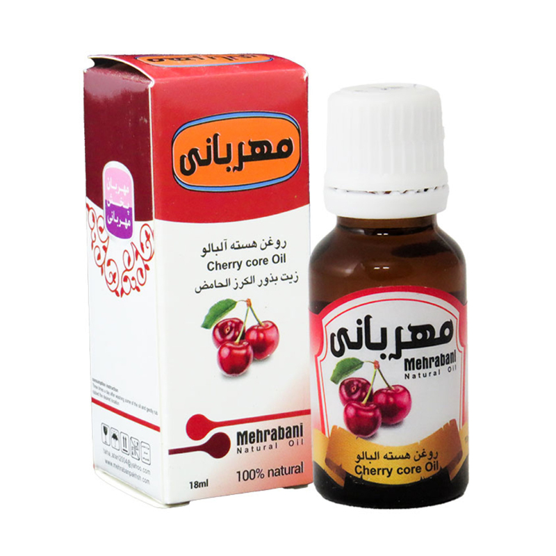 روغن هسته آلبالو مهربانی
