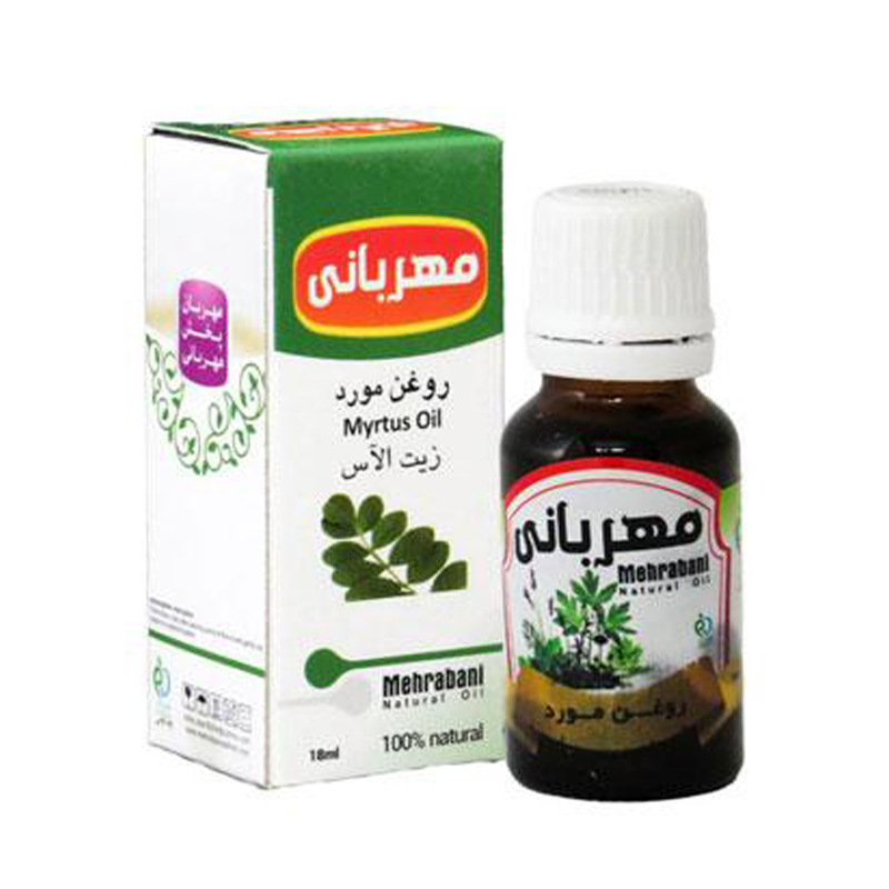 روغن مورد مهربانی