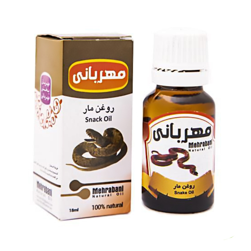 روغن مار مهربانی