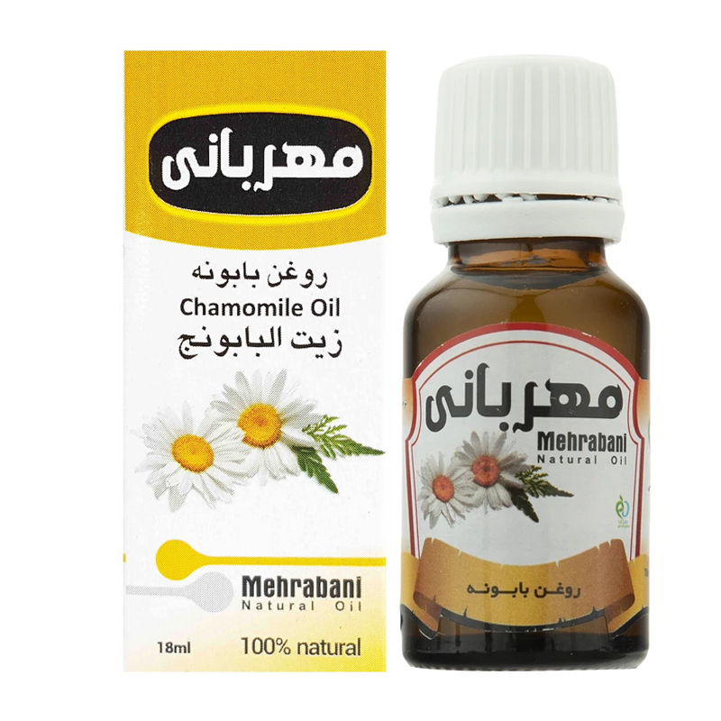 روغن بابونه مهربانی