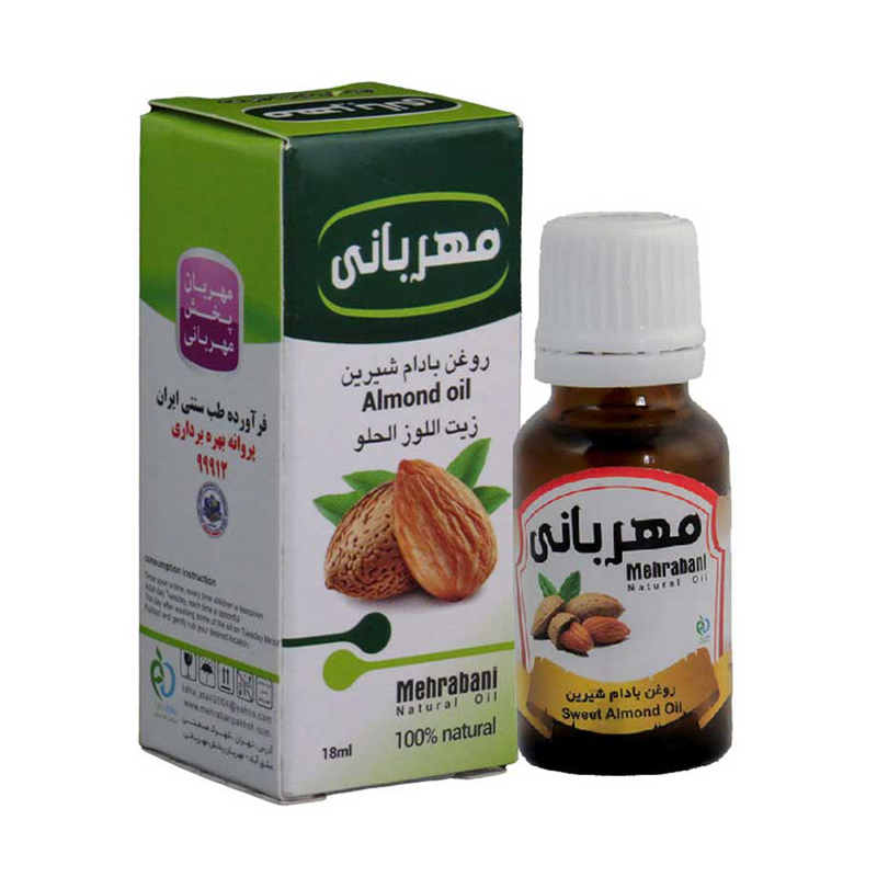 بادام شیرین مهربانی