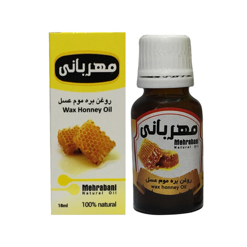 روغن بره موم عسل مهربانی