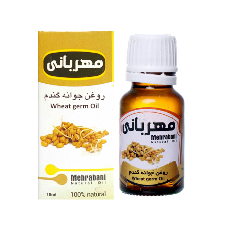 روغن جوانه گندم مهربانی