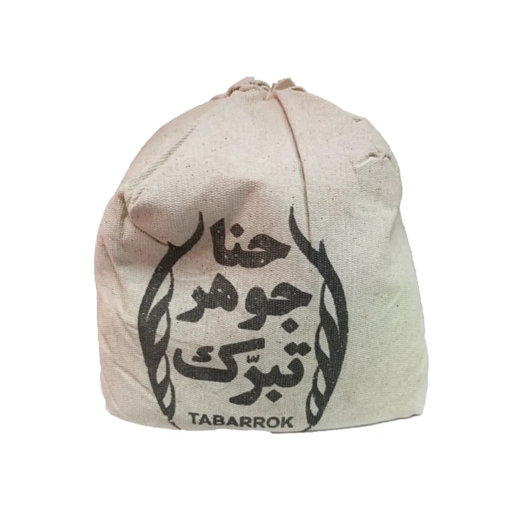 حنا کیسه ای اعلا 500 گرمی