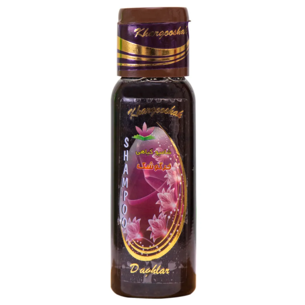 شامپو گیاهی خرگوشک