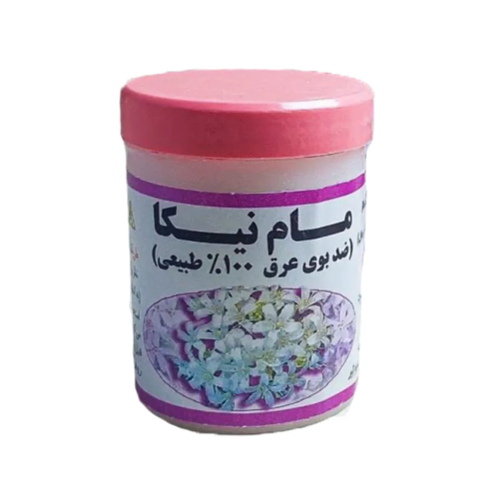مام پودری نیکا